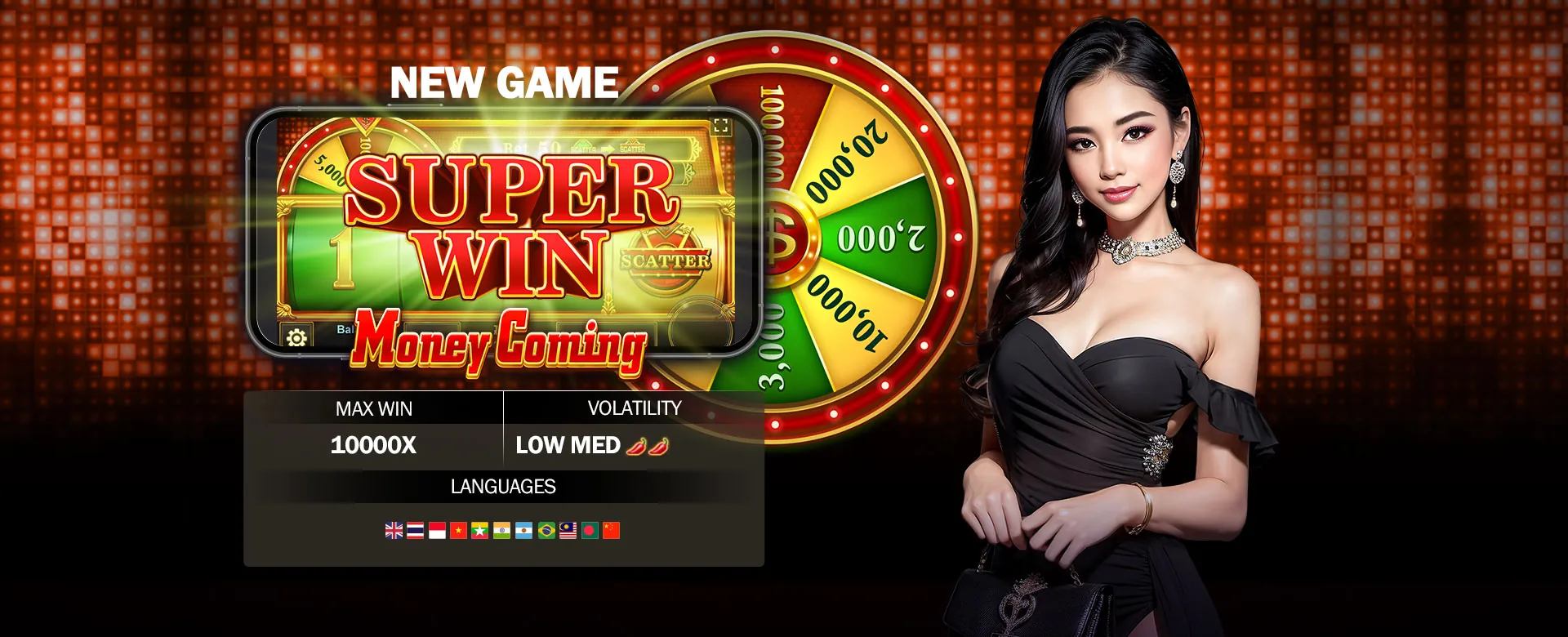 Online Gaming Registration Hero Image