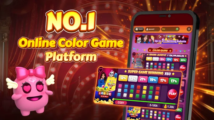 Mobile Gaming